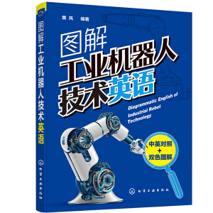 �D�⹤�I(y��)�C(j��)���˼��g(sh��)Ӣ�Z(y��)