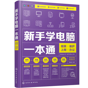 ���֌W(xu��)��Xһ��ͨ���M�b���S�o���ϾW(w��ng)���k��