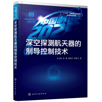 Ї(gu)2025湤--̽y(c)ƌ(do)Ƽg(sh)