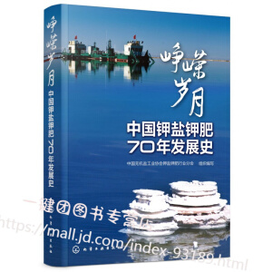 ���V�q�£��Ї�(gu��)��}⛷�70��l(f��)չʷ