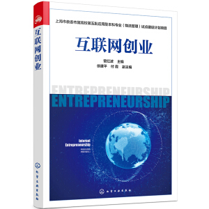 ϺнίЌٸУ(yng)ͱƌ(zhun)I(y)ԇc(din)O(sh)Ӌ(j)(xing)Ŀ--(lin)W(wng)(chung)I(y)(ܼt)