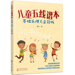 ��ͯ�往�V�������A(ch��)��(l��)���������棩