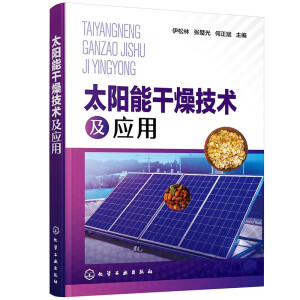 ̫��ܸ��＼�g(sh��)����(y��ng)��