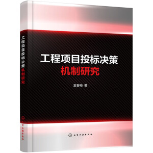 �����ĿͶ�˛Q�ߙC���о�