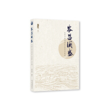 �r(n��ng)����ʢ���ĸ��_��40�����Ї��r(n��ng)�I(y��)�l(f��)չ