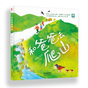 Ͱְȥɽb(d)߽ĵҕx҄B(yng)^עӛ