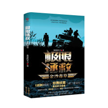 Oȣɳݣ@(zhn)ǡğѪչF(xin)(zhn)(chng)Ĺđ棩