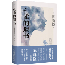 ȸzbһ̽ůСfrgΜ౾ ҂̽ă(ni)