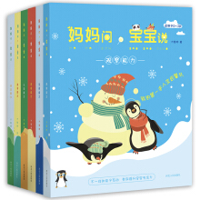 (wn)f(shu)^+g+߉݋+J(rn)֪+(sh)W(xu)+Z(y)b6(c)