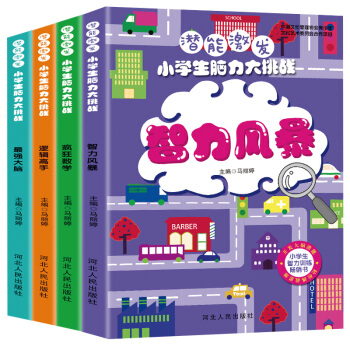 ܼl(f)СW(xu)X(zhn) (qing)X ּl(f) B(yng)ҕX(ju)e _(ki)l(f)ȫXӖ(xn)(sh)