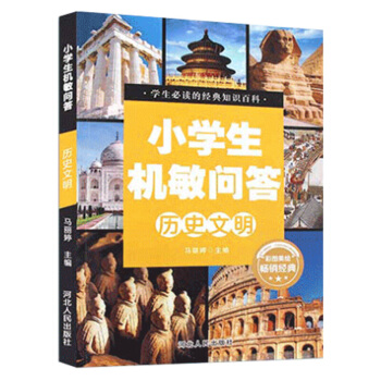 СW(xu)C(j)􆖴 vʷʈD كٿȫ ʮfʲôvʷٿ СW(xu)꼉n