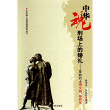 Aꡤٲ(i)(gu)̈(chng)ϵĻY--ʿӺF܊