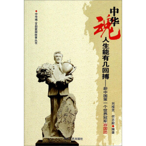 Aꡤٲ(i)(gu)Ў׻ز--Ї(gu)һ(g)܊݇(gu)F(tun)