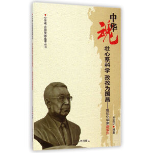 AꡤٲۇĕtϵƌW(xu)κ--ՓW(xu)ưc