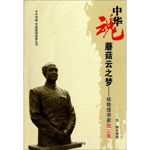 Aꡤٲ(i)(gu)(sh)Ģ֮(mng)--W(xu)X(qin)(qing)