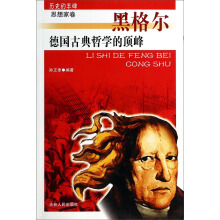 �vʷ���S����˼��Ҿ�--���ŵ��܌W��픷�ڸ�