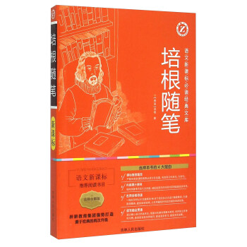 ����S�P������ȫ��棩