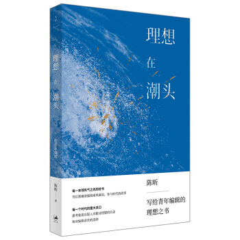 �����ڳ��^ : �o���꾎݋