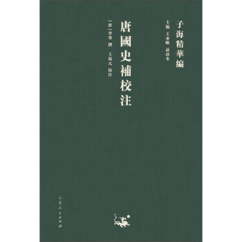 �Ƈ�(gu��)ʷ�a(b��)Уע