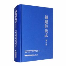 ��������־(��һ��)