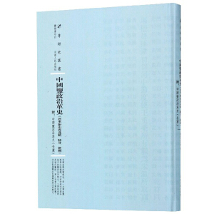 Ї(gu)}ظʷ?xn)|ɽ· ꃸ ½/}ʷ(sh)