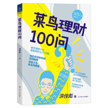 Bؔ100ĽX͕rg,ؔTzuiP(gun)ĵ100}