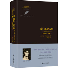 ҂(hu)e:լԊ(sh)x/ɫ_˹