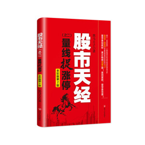 콛(jng)֮(xin)׽qͣȫʰ2ȫӆ^(gu)30%Ӌ(j)N(xio)50f(wn)(c)