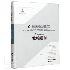 �r(n��ng)�匍(sh��)�ÿƼ�110��(w��n)�����ģ�