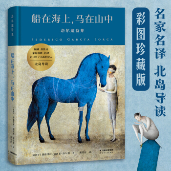 ںRɽУ堖Ԋ(sh)堖ȵĂ֮؄e䛱u2f(wn)֌(do)x