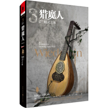 �Cħ�� ���������`֮Ѫ(��ӆ��)