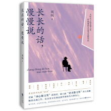 L(zhng)L(zhng)Ԓ(hu)f(shu)