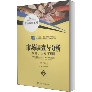 Ј{(dio)cĿ΄(w)c2棩21o(j)ߌҎ(gu)̲ġЈINϵУʮ塱I(y)Ҏ(gu)̲ģ