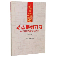 ��(d��ng)�B(t��i)���Nǰ�ء������N���ڼ���Ч�ڛQ��(����W(xu��)�Ď�(k��))