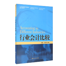 ИI(y)(hu)Ӌ(j)^21o(j)ߌҎ(gu)̲ġ(hu)Ӌ(j)ϵ㽭ʡ(hu)Ӌ(j)(yu)݌I(y)O(sh)(xing)ĿɹЇɫˮƽW(xu)УO(sh)(xing)Ŀɹ