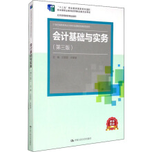 ӋA(ch)c(w)棩21o(j)ߌӋI(y)n̸ĸҎ(gu)̲ģʮ塱I(y)Ҏ(gu)̲  (jng)ȫI(y)̲ČίTߵȽƷ̲ģ