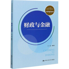 ؔcڣ21oߌҎ(gu)̲ġ(jng)Q(mo)ͨϵУͨߵI(y)ʮ塱Ҏ(gu)̲ģ