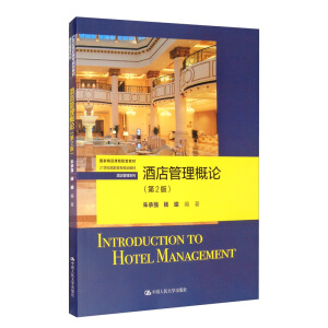 ƵՓ2棩21o(j)ߌҎ(gu)̲ġƵϵУҼƷn׽̲ģ