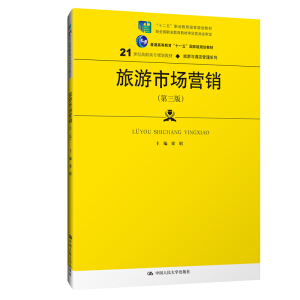 Ј(chng)I(yng)N棩21o(j)ߌҎ(gu)̲ġcƵϵʮ塱I(y)(gu)Ҏ(gu)̲ (jng)ȫ(gu)I(y)̲ČίT(hu)ͨߵȽʮһ塱(gu)Ҽ(j)Ҏ(gu)̲ģ