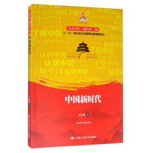 ЇrJ(rn)RЇ˽Їϵҳ(xing)Ŀʮ塱c(din)Ҏ(gu)(xing)Ŀ