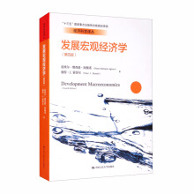 l(f)չ^(jng)W(xu)İ棩(jng)ƌW(xu)g