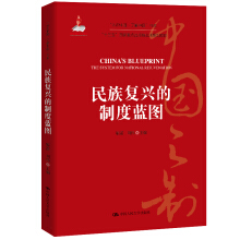 ������d���ƶ��{�D�����J�R�Ї����˽��Ї�����ϵ��