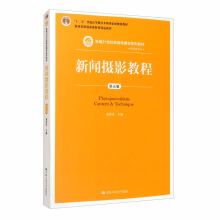 zӰ̳̣棩¾21o(j)W(xu)ϵн̲ͨߵȽƷ̲ģʮ塱ͨߵȽƇҼҎ(gu)̲ģ