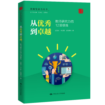 ̎Ӗ(xn) ̎Õ ă(yu)㵽׿Խ̎о12ޟ/̎l(f)չ