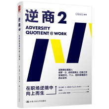 ����2�������澳�����϶���