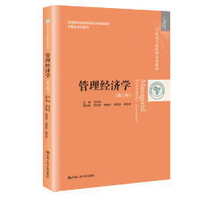 (jng)(j)W(xu)2棩21o(j)̹ϵн̲ģߵԺУƷYԴn̲̽ʡҎ(gu)̲ģ