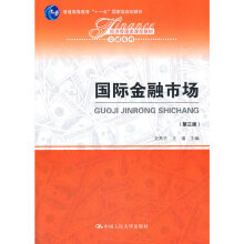 HЈ棩(jng)(j)n̲̽ġϵͨߵȽʮһ塱ҼҎ(gu)̲ģ