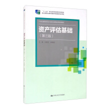 Ya(chn)uA(ch)棩21o(j)ߌӋ(j)I(y)n̸ĸҎ(gu)̲ʮ塱I(y)Ҏ(gu)̲(jng)ȫI(y)̲ČίT