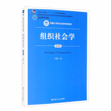 M(hu)W(xu)(İ) ¾21o(j)(hu)W(xu)ϵн̲ģߵȽƷ̲ߵȌW(xu)У(hu)W(xu)I(y)̌W(xu)ָ(do)ίT(hu)]̲ģͨߵȽʮһ塱Ҽ(j)Ҏ(gu)̲ģ