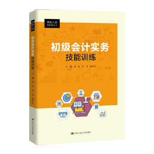 Ӌ(j)(sh)(w)Ӗ(xn)ؔ(ci)ˆT(sh)(w)